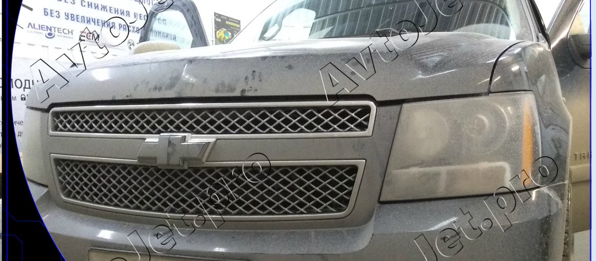 Chip-tuning автомобиля Chevrolet Tahoe
