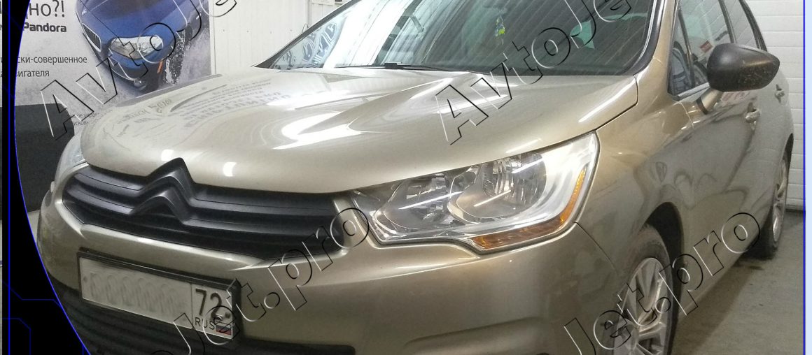 Chip-tuning автомобиля Citroen C4