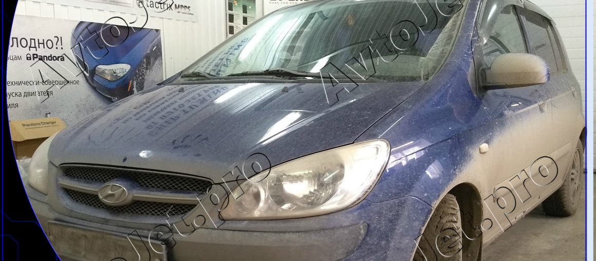 Chip-tuning автомобиля Hyundai Getz