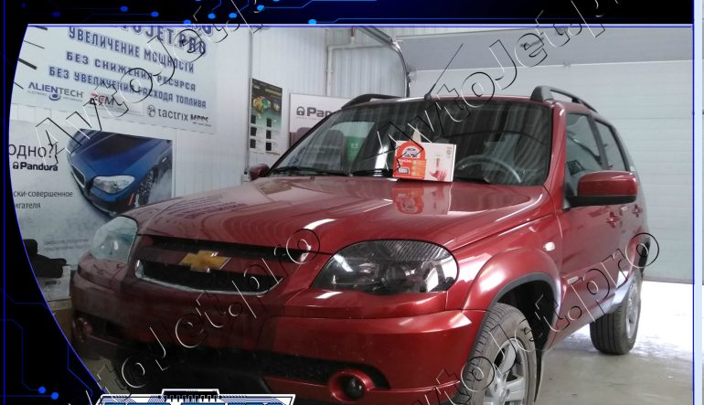 Установка автосигнализации StarLine A93-ECO на автомобиль Chevrolet Niva