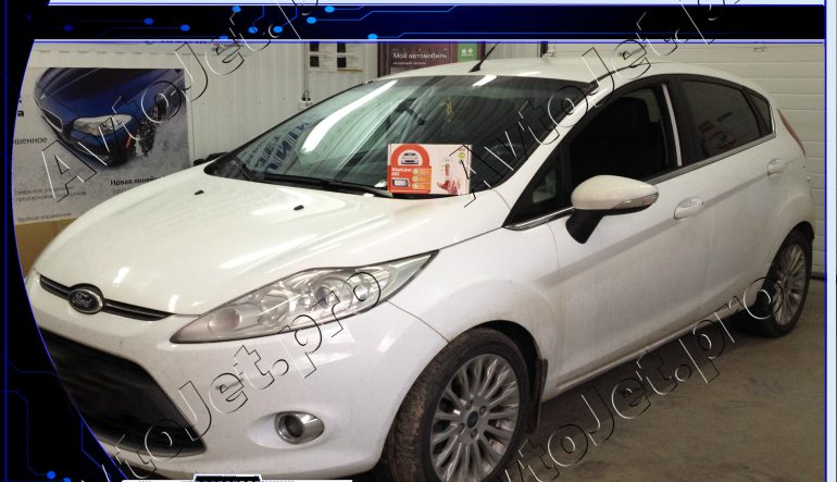 Установка автосигнализации StarLine A93-ECO на автомобиль Ford Fiesta