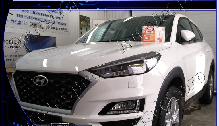 Установка автосигнализации StarLine A93-ECO на автомобиль Hyundai Tucson