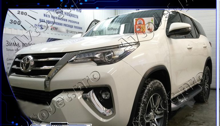Установка автосигнализации StarLine A93-ECO на автомобиль Toyota Fortuner