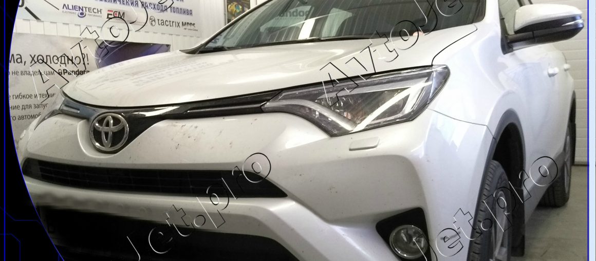 Chip-tuning автомобиля Toyota RAV-4