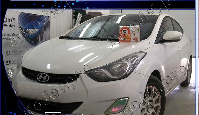 Установка автосигнализации StarLine A93-ECO на автомобиль Hyundai Avante