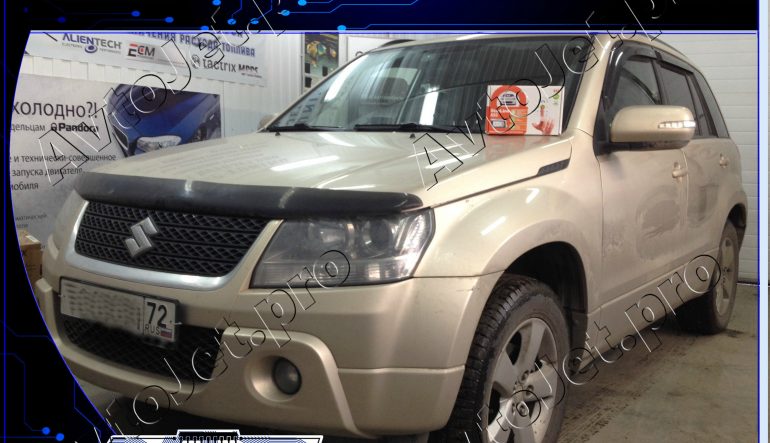 Установка автосигнализации StarLine A93-ECO на автомобиль Suzuki Grand Vitara