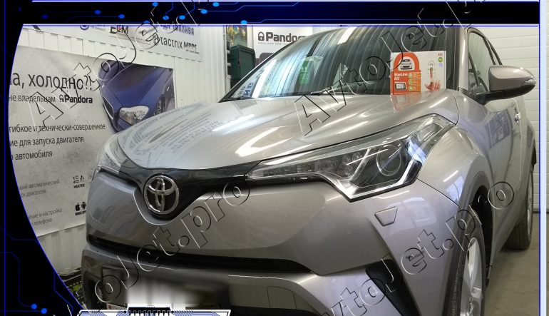 Установка автосигнализации StarLine A93-ECO на автомобиль Toyota C-HR