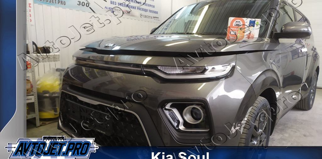 Установка автосигнализации StarLine A93-ECO на автомобиль Kia Soul