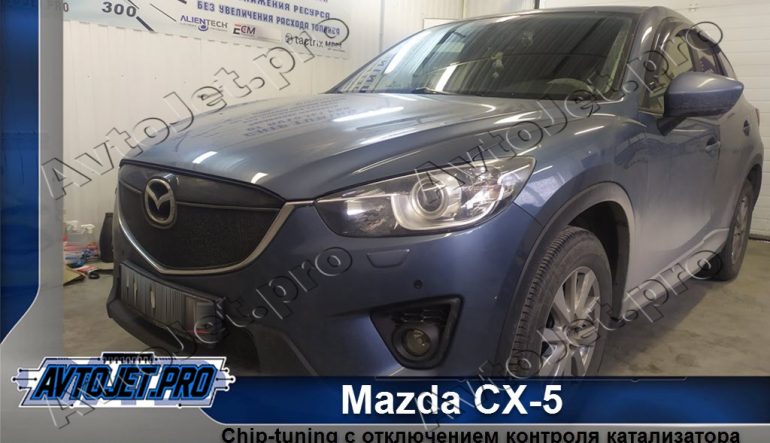 Chip-tuning автомобиля Mazda CX-5
