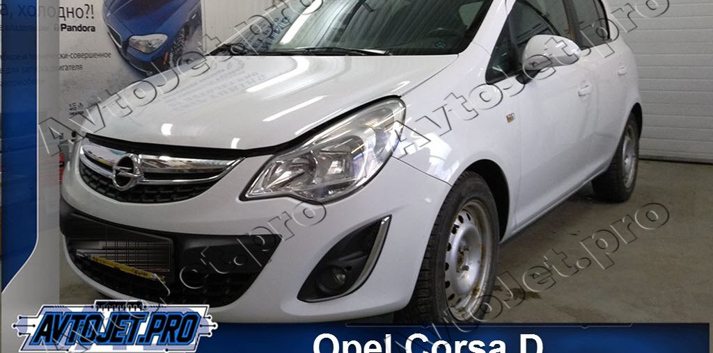 Chip-tuning автомобиля Opel Corsa D