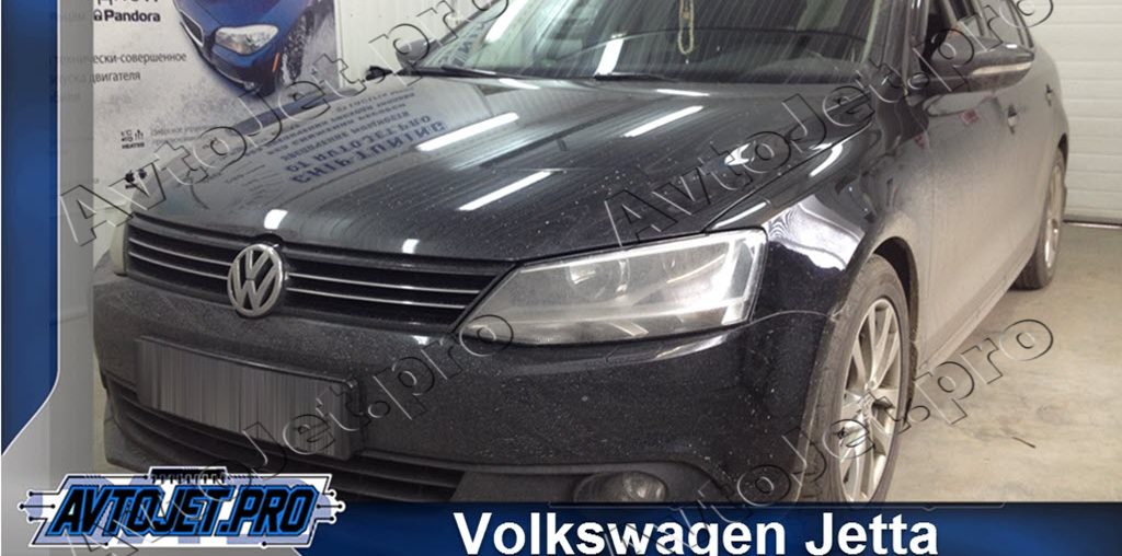 Chip-tuning автомобиля Volkswagen Jetta