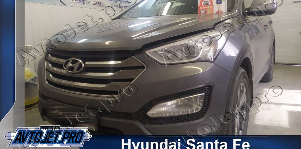 Установка автосигнализации StarLine A93-ECO на автомобиль Hyundai Santa Fe