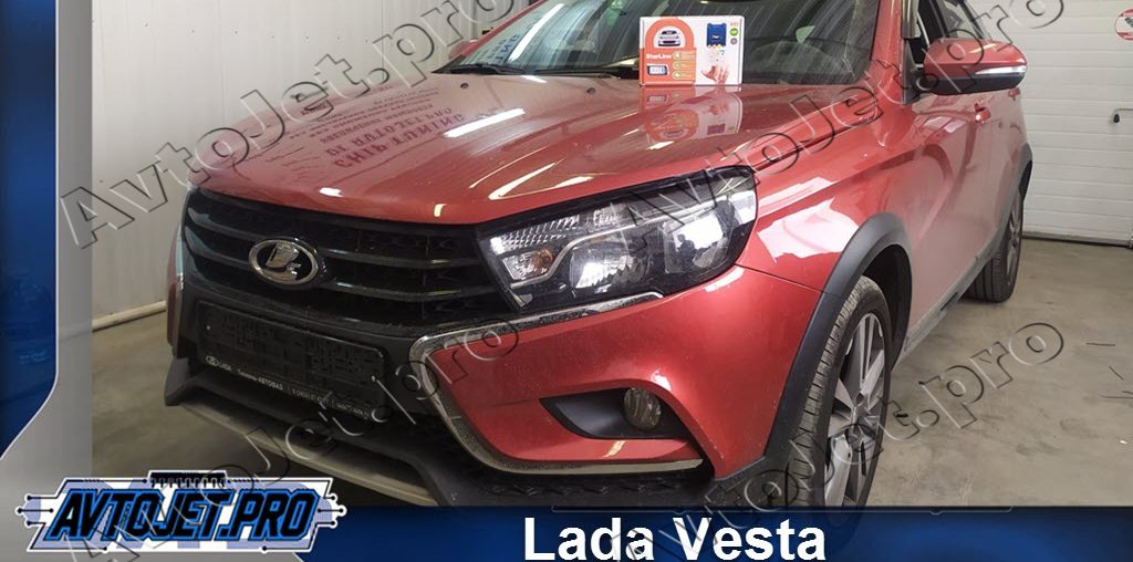 Установка автосигнализации StarLine A93-ECO на автомобиль Lada Vesta
