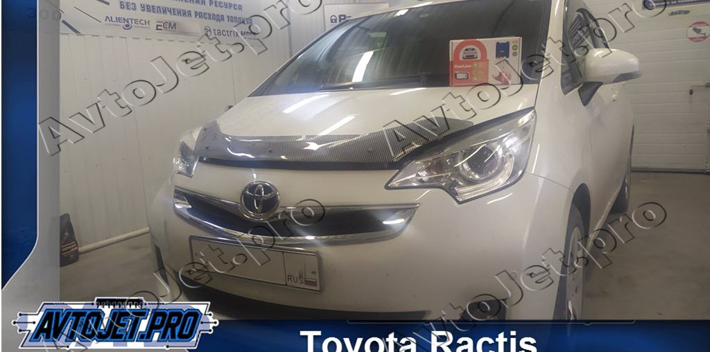 Установка автосигнализации StarLine A93-ECO на автомобиль Toyota Ractis