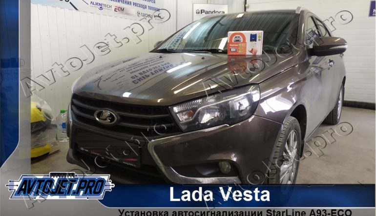 Установка автосигнализации StarLine A93-ECO на автомобиль Lada Vesta
