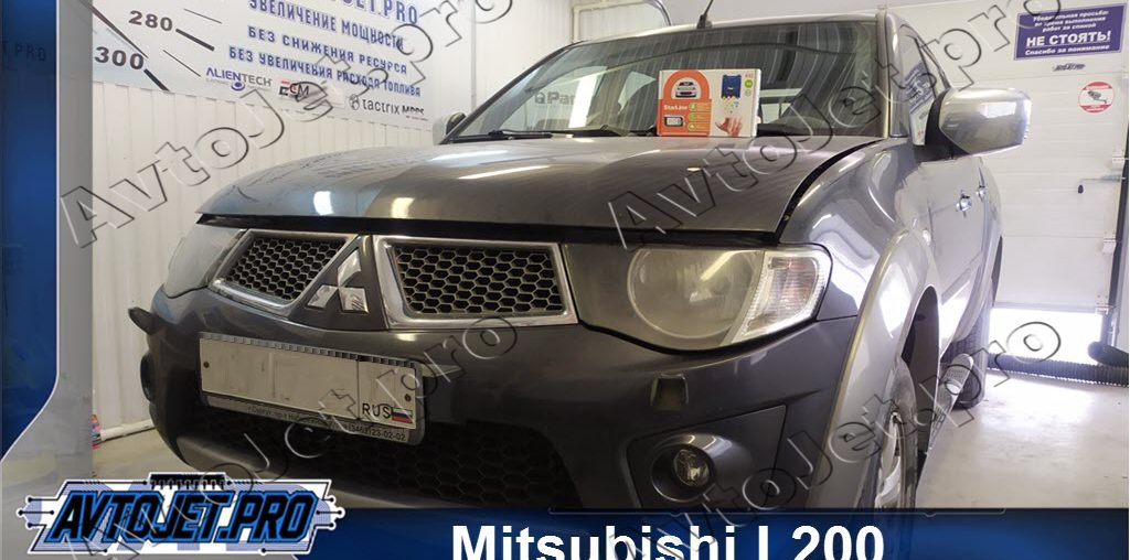 Установка автосигнализации StarLine A93-ECO на автомобиль Mitsubishi L200
