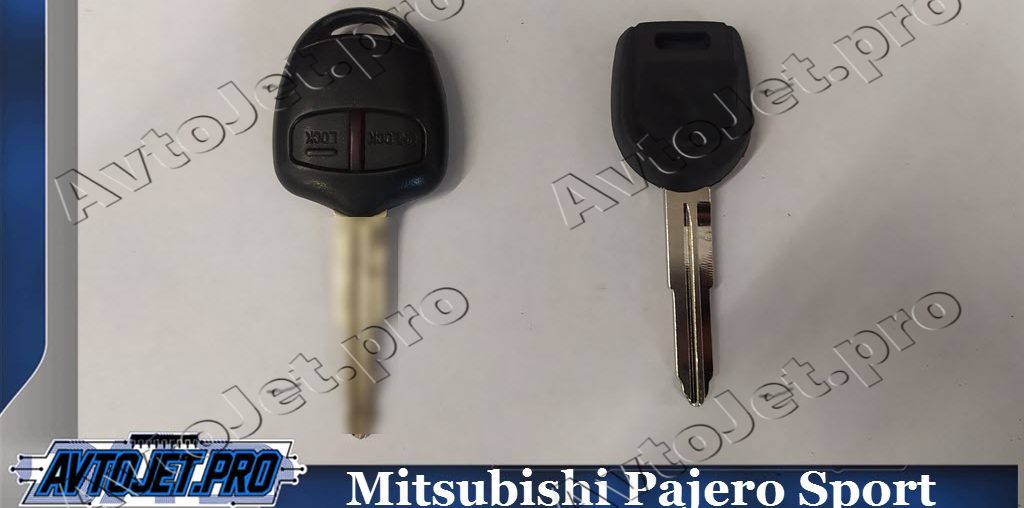 Изготовление дубликата ключа для Mitsubishi Pajero Sport