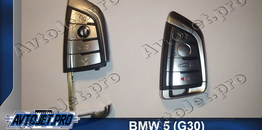 Изготовление дубликата ключа для BMW-5 (G30)