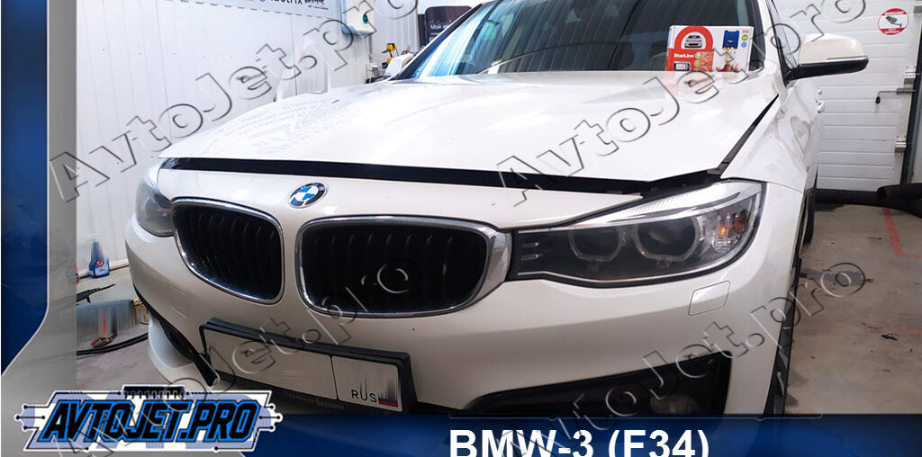 Установка автосигнализации StarLine A93-ECO на автомобиль BMW-3 (F34)