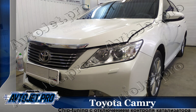 Chip-tuning автомобиля Toyota Camry