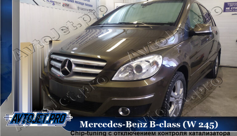 Chip-tuning автомобиля Mercedes-Benz B-class (W 245)