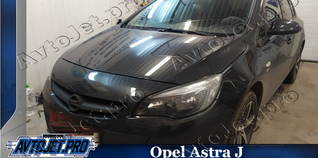 Chip-tuning автомобиля Opel Astra J