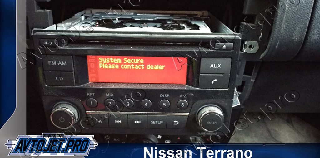 Разблокировка штатной магнитолы на автомобиле Nissan Terrano
