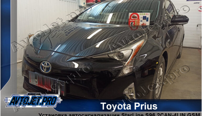 Установка автосигнализации S96 2CAN-4LIN V2 GSM на автомобиль Toyota Prius