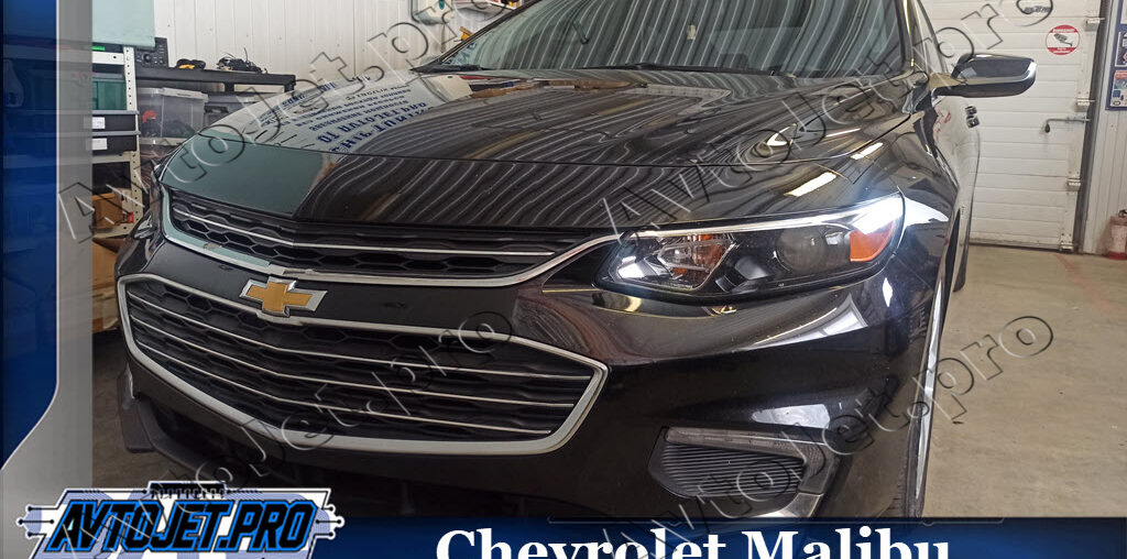 Chip-tuning автомобиля Chevrolet Malibu
