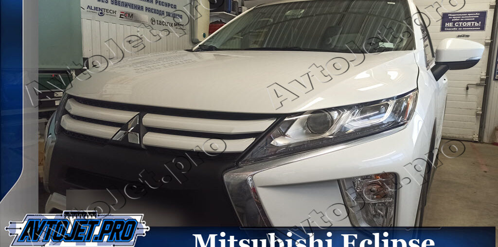 Chip-tuning автомобиля Mitsubishi Eclipse