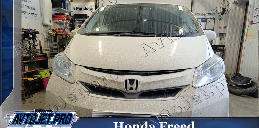 Chip-tuning автомобиля Honda Freed