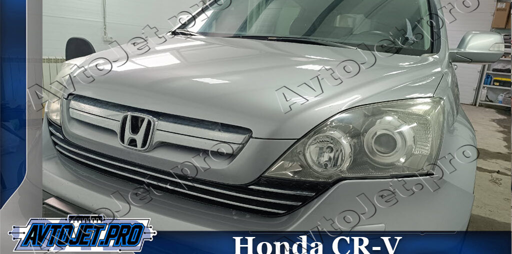 Chip-tuning автомобиля Honda CR-V