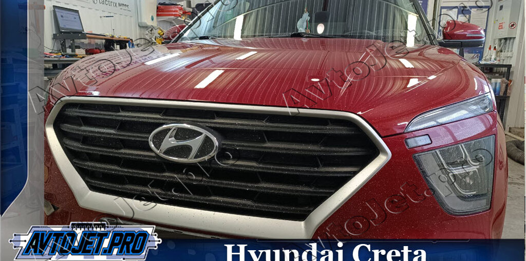 Chip-tuning автомобиля Hyundai Creta
