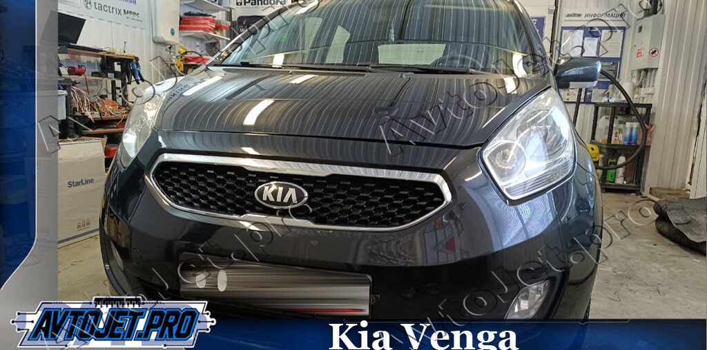 Chip-tuning автомобиля Kia Venga