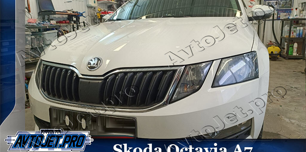 Chip-tuning автомобиля Skoda Octavia А7