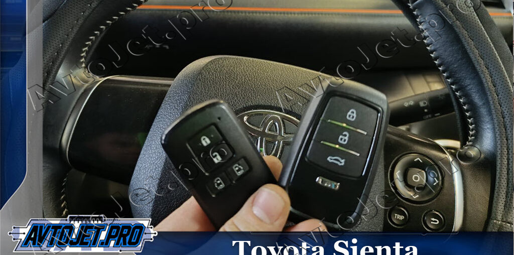Изготовление дубликата смарт-ключа для Toyota Sienta