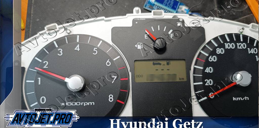 Ремонт щитка приборов на Hyundai Getz
