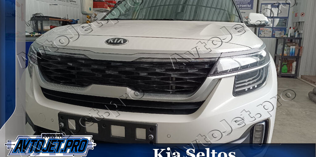 Русификация автомобиля Kia Seltos
