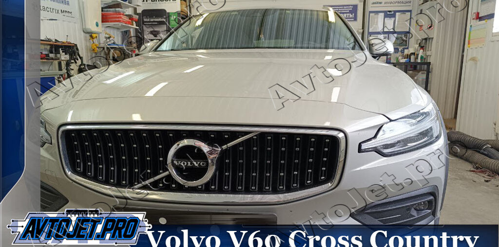 Скрытая установка видеорегистратора на Volvo V60 Cross Country