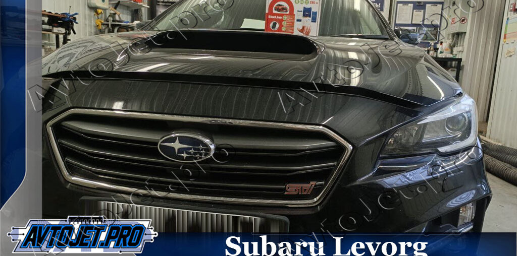 Установка автосигнализации Starline S96 2CAN-4LIN V2 GSM на автомобиль Subaru Levorg