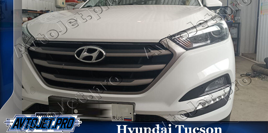Chip-Tuning (Евро-2) автомобиля Hyundai Tucson