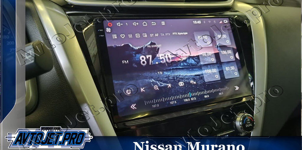 Установка автомагнитолы на Nissan Murano