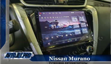 Установка автомагнитолы на Nissan Murano