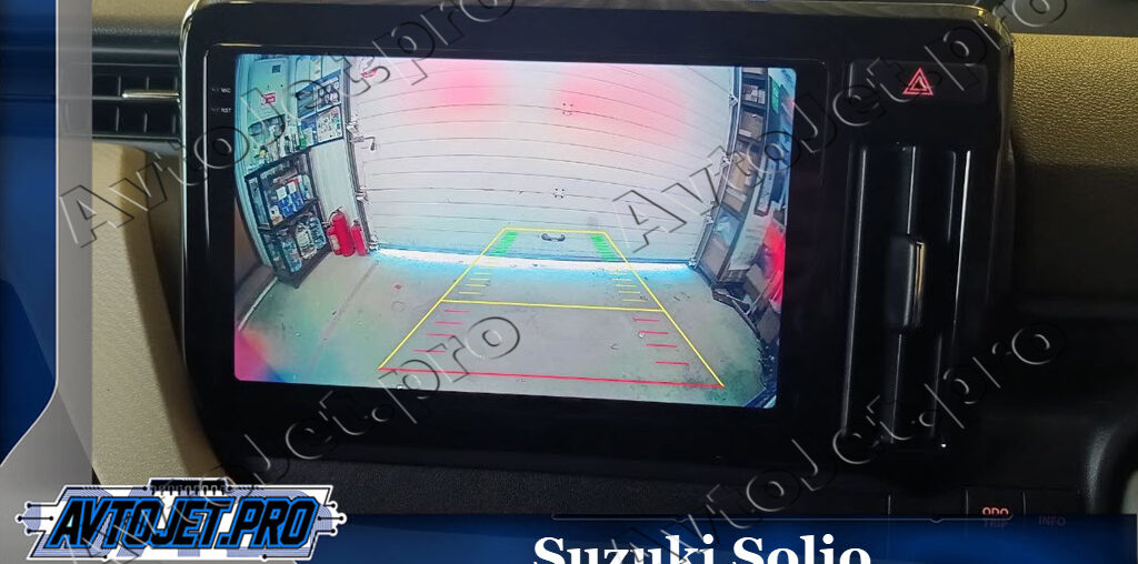 Установка автомагнитолы и камеры заднего вида на Suzuki Solio
